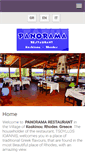 Mobile Screenshot of panorama-rhodes.com